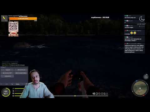 Видео: Рыбачим. Русская рыбалка 4. рр4