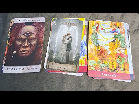 Видео: Куз фаслида канака узгаришлар келябди ❤️