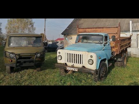 Видео: #Влог. Кузов "УАЗ Головастик", ГАЗ 53 готовим к зиме!