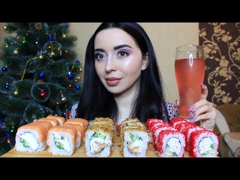 Видео: ОБО ВСЕМ И НЕ О ЧЕМ / РОЛЛЫ И АЙКА MUKBANG не asmr Ayka Emilly