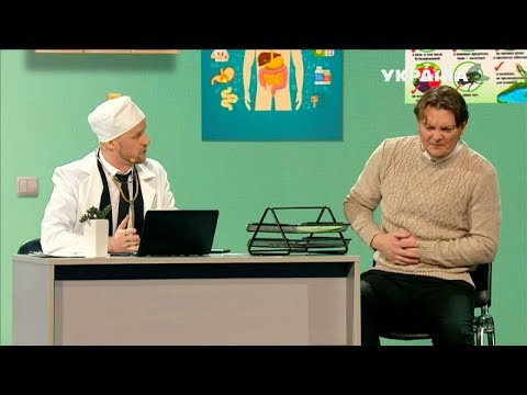 Видео: Случай в частной клинике | Шоу Братьев Шумахеров