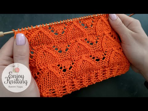 Видео: КРАСИВЫЙ Ажурный Узор Спицами | How to knit Lace pattern