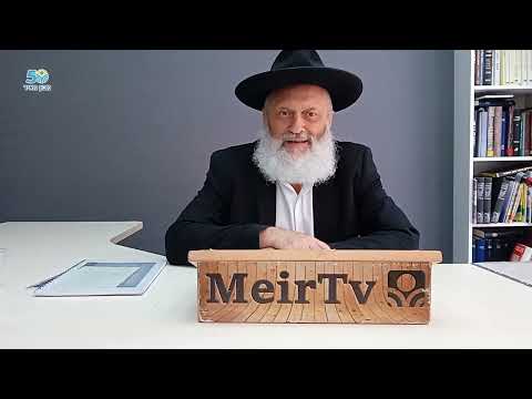 Видео: Рав Рувен Фаерман. Золотые яблоки в серебряных оправах