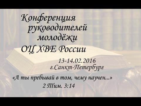 Видео: Владимир Меньшиков "Духом пламенейте"