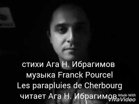 Видео: ДУША МУЖЧИНЫ... стихи