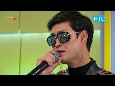 Видео: Тима Мукашев / Ыр жыйнагы / Таң Шоола / НТС
