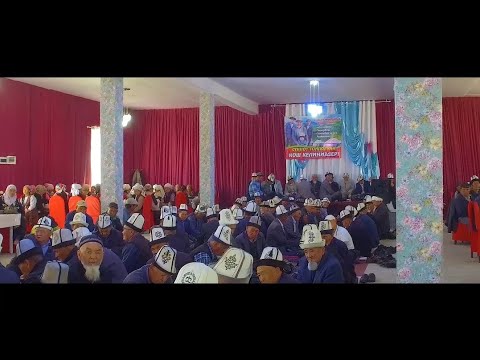 Видео: Лейлек районунун Айбике айылында сүннөт  той Катмы Куран