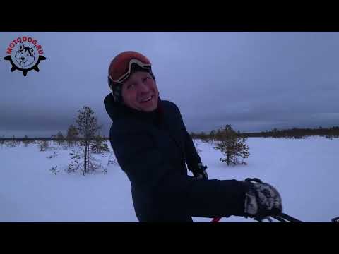 Видео: Самый длинный мотобуксировщик Мотодог. Испытание на рыбалке.