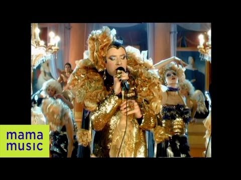 Видео: VERKA SERDUCHKA — Я ПОПАЛА НА ЛЮБОВЬ [OFFICIAL VIDEO]