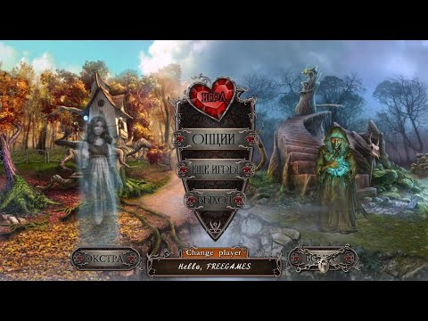 Видео: История любви 3: Спасение. Коллекционное издание | Love Chronicles 3: Salvation CE (Rus)