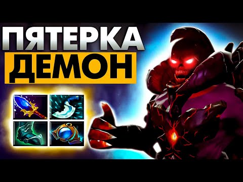 Видео: КАК ТАЩИТЬ НА ШД 🔥