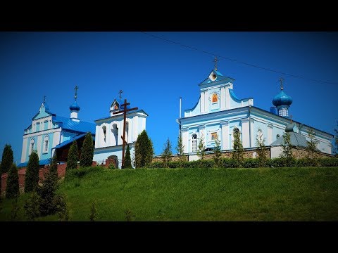 Видео: Столбцы - Достопримечательности и туризм