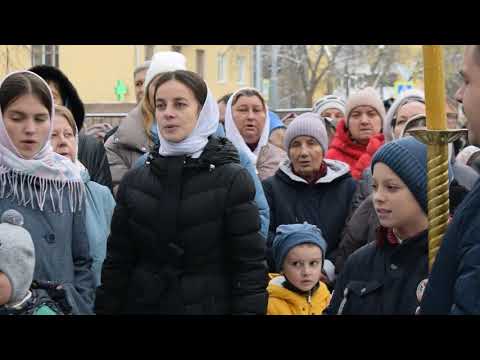 Видео: Крестный ход совершенный на место, где стоял храм в честь Иконы Казанской Божией Матери.