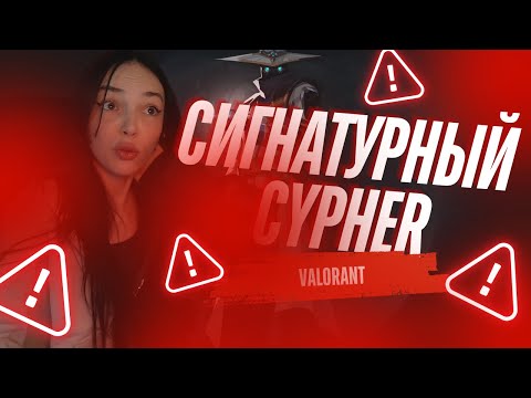 Видео: BY_OWL И FRUKTOZKA ЗАКЕРРИЛИ КАТКУ НА АСКЕДАНТАХ В VALORANT