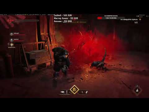 Видео: Warhammer 40,000:Space Marine 2 Кооп(Снайпер)(угроза Беспощадная)ЛИКВИДАЦИЯ(Пробую фузею)