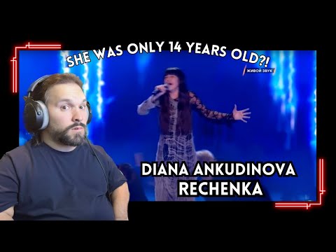Видео: EDM Producer Reacts To DIANA ANKUDINOVA (Диана Анкудинова) -Rechenka (Реченька)