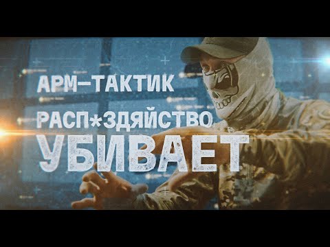 Видео: ГЛАВНЫЙ ВРАГ ЗА "ЛЕНТОЙ" — РАЗДОЛБАЙСТВО