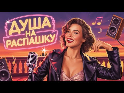 Видео: Хиты, которые собирают миллионы просмотров!