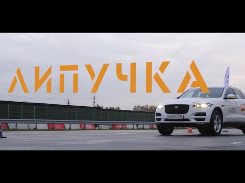 Видео: Когда менять резину? Шипы или липучка? У кого длиннее тормозной путь? Major Expert отвечает