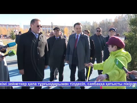 Видео: Жаңалықтар - 22.10.25