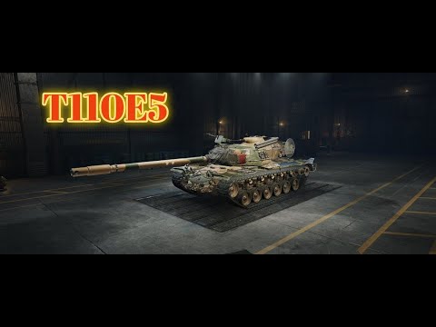 Видео: T110E5 вечірній дурдом, пот на 3 відмітку) #domiventus_wot #wot_ua