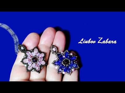 Видео: КУЛОН из бисера и бусин "НЕЖНОСТЬ".PENDANT made of beads and beads  "TENDERNESS"