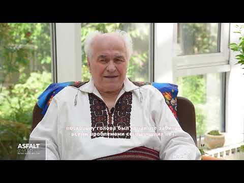 Видео: Asfalt de Moldova . Евгений Дога: жизнь и воспоминания композитора
