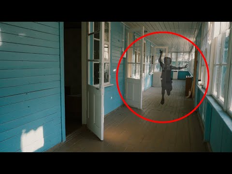 Видео: РЕАЛЬНЫЙ ПРИЗРАК В ДЕТСКОМ ЛАГЕРЕ