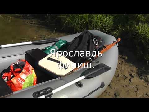 Видео: река Которосль - одиночный сплав.