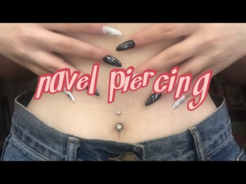 Видео: прокол пупка | личный опыт, ощущения, советы, уход