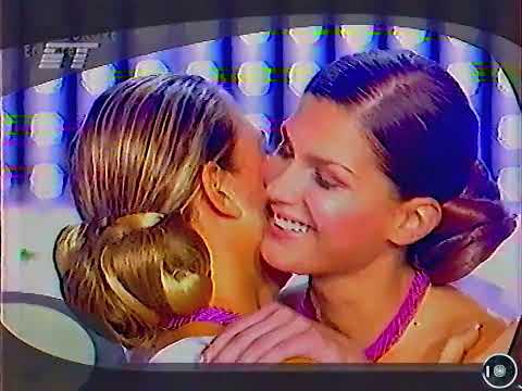 Видео: Тэлеканал БТ-1 (Беларусь) Рэклама.  Жнівень, 2004 .