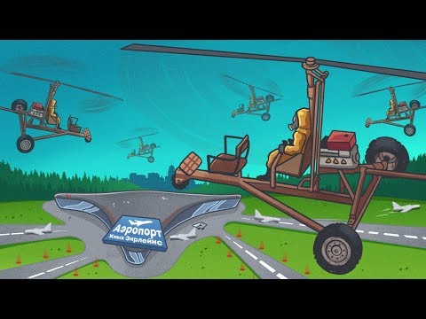 Видео: ПОСТРОИЛ АЭРОПОРТ в Rust/Раст