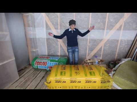 Видео: Тест утеплителей ч1 из 3. Объем, запах, пыль, вода