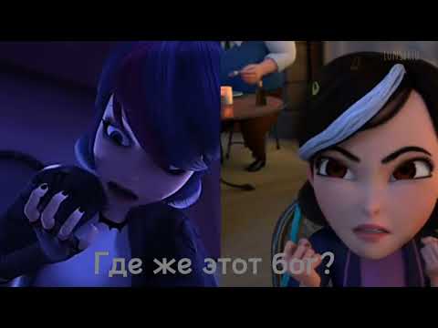 Видео: MEP - Слезы (всем спасибо за участие ❤️)