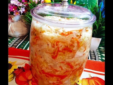 Видео: КАК ПРИГОТОВИТЬ КВАШЕНУЮ КАПУСТУ/ЗА 4 ДНЯ/ХРУСТЯЩАЯ/СОЧНАЯ/КАЗАХСТАН/@ АЛЛА КОРБУТ. ВКУСНАЯ КУХНЯ/