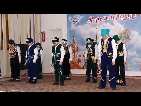 Видео: Алаш би