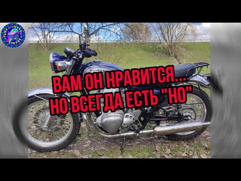 Видео: Kawasaki W 800 Красивый! Стильный! НО не хочется...