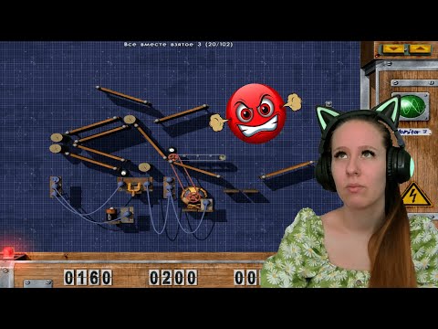 Видео: ЗАДОЛБОТАЛО №2 - Crazy Machines