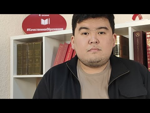 Видео: Балдардын мектепке кайтып келуусу