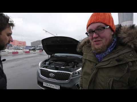 Видео: KIA Sorento Prime - Большой тест-драйв / Big Test Drive