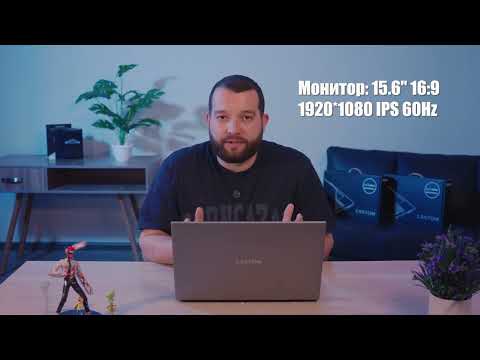 Видео: Обзор на ноутбук Castom GS-TU45C