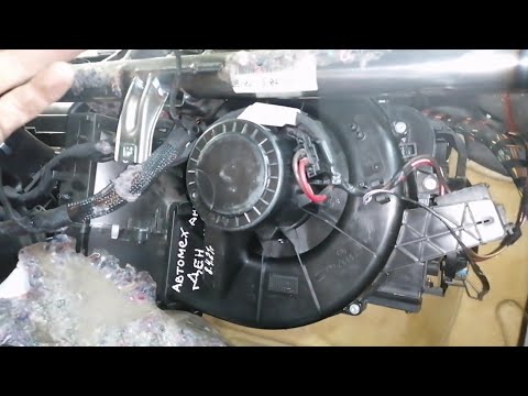 Видео: Skoda FABIA замена приточного вентилятора салона.