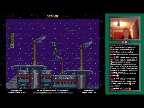 Видео: Mega Man X3 [на дефолте] (Super Nintendo, SNES) [сценарий №2] прохождение