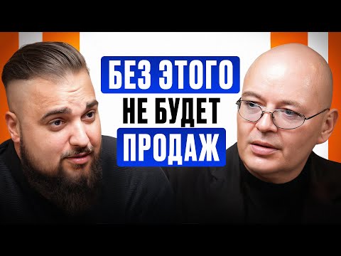 Видео: 5 отчетов, без которых бизнес теряет деньги! / Как удержать клиентов и УВЕЛИЧИТЬ прибыль?
