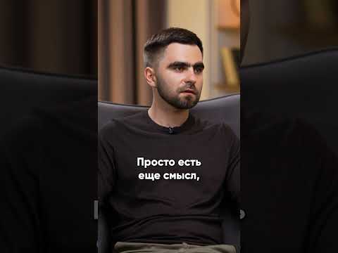 Видео: Как впустить ОТЦА?