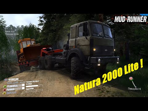Видео: Spintires  MudRunner  Прохождение  ▶«Natura 2000 Lite»➤  Лесопилка 🔥 # 258