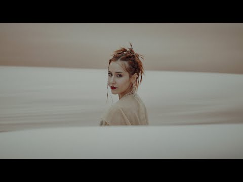 Видео: MONA - Сила (Official Video)
