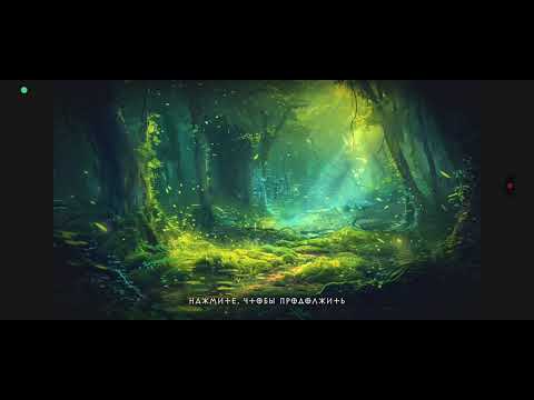 Видео: ShadowBorn | Не раскрытые секреты. 