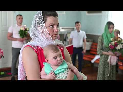 Видео: Хрестини Женьки. Частина 1