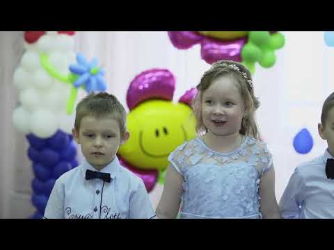 Видео: Выпускной утренник - детский сад № 76, Йошкар-Ола
